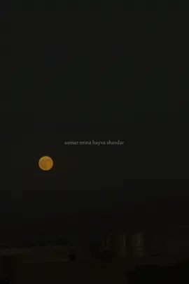 #hozanaydın 🌕