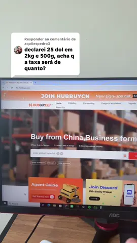 Respondendo a @aquilespedro3 Como saber quanto você vai pagar de taxa de importação #fyp #hubbuycn #importação 