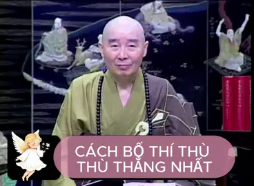 NAM MÔ A DI ĐÀ PHẬT 🪷  #phatphapnhiemmau  #nammoadidaphat  #phatphap #CapCut 