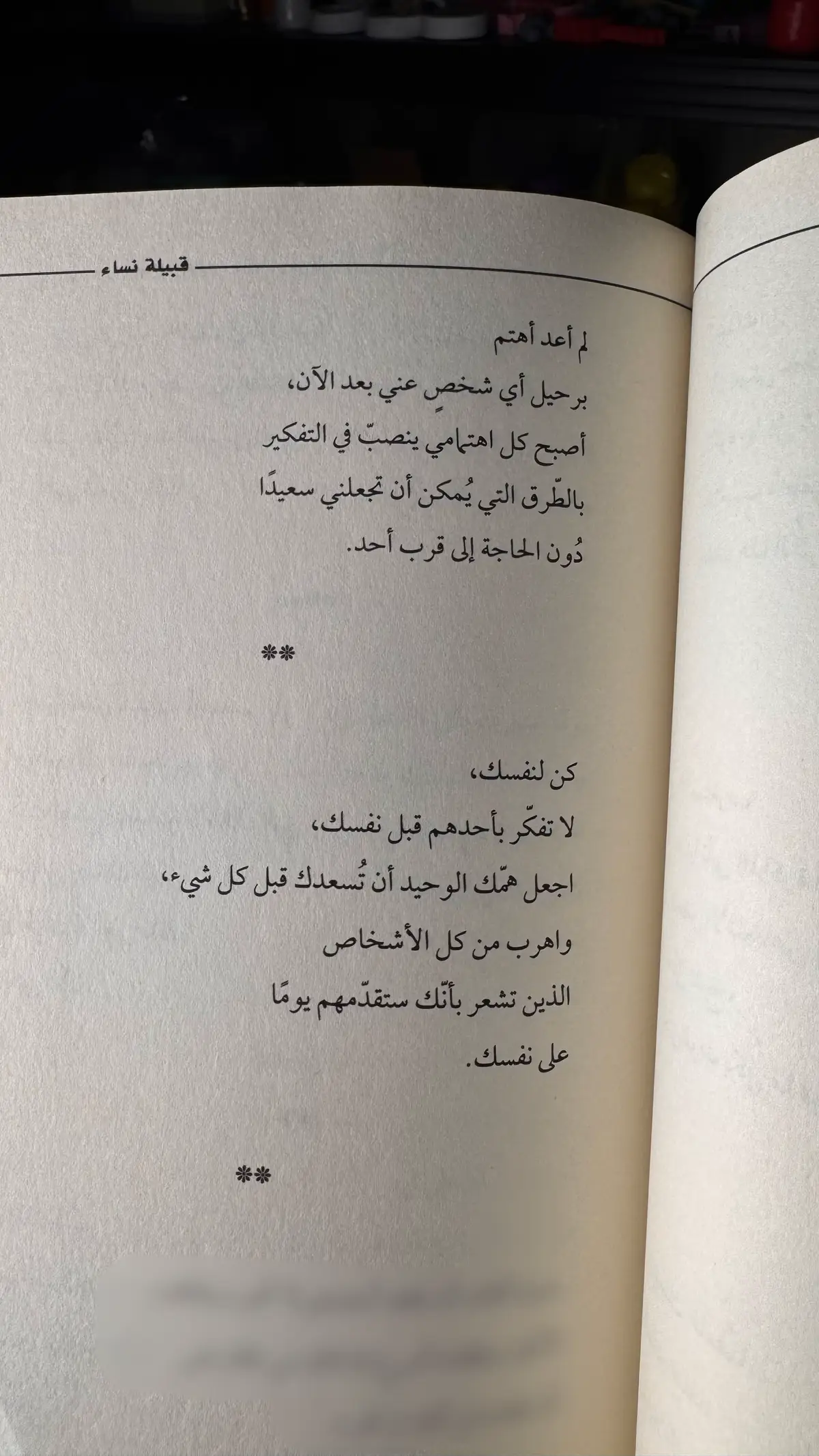 #foryou #explore #fyp 