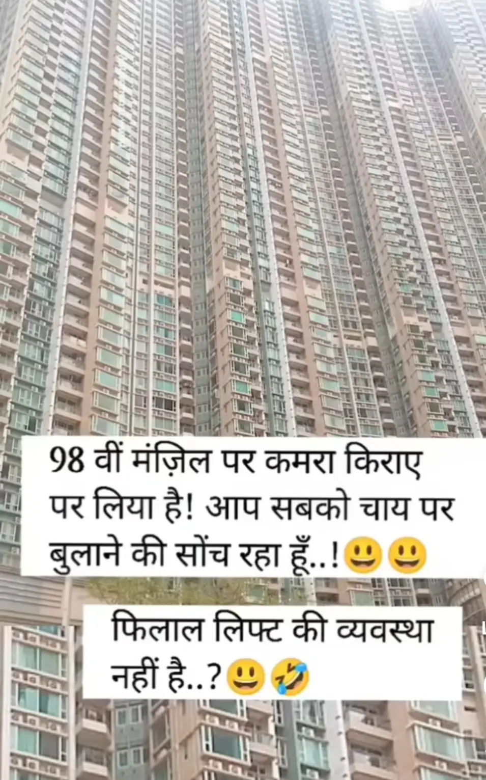 @TikTok @tiktok creators #foryou #tiktok 