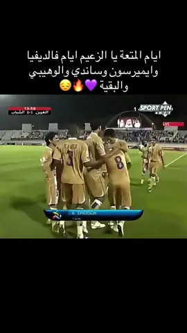 #fyp #exploremore #foreyoupage #viralreels #explorepage 