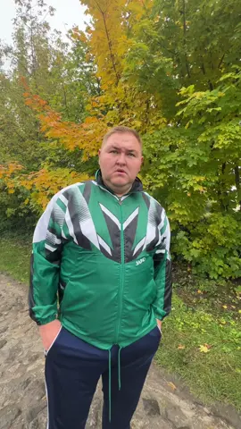 Єдине що рятує 🔥