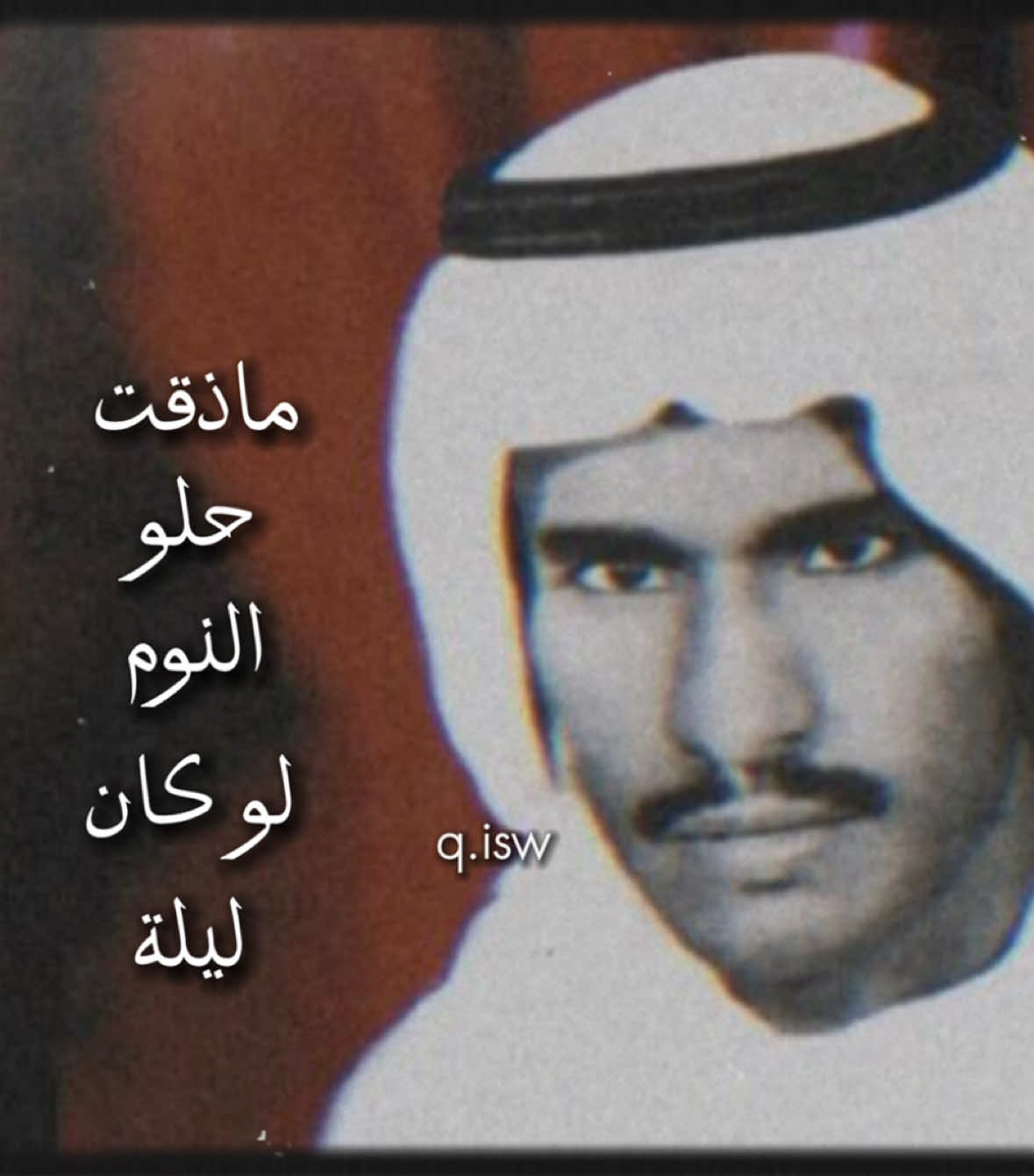 #بشير_حمد_شنان #ملك_العود #bashir_hamad_shannan 