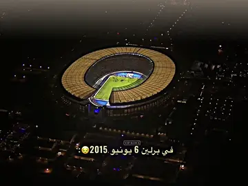منذ 6يونيو لم تشرق شمس الأبطال على برشلونه😔:#البيسكي🇱🇾🤍 #تيم_كاسادو🔥 