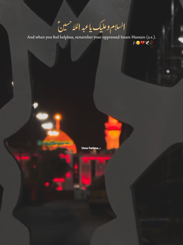 Salam Ya Hussain AS 💔🥺🏴🙏 #I-NEED-SUPPOET #1millionaudition #foryoupage❤️❤️ #growmyaccount #unfreezmyaccount 