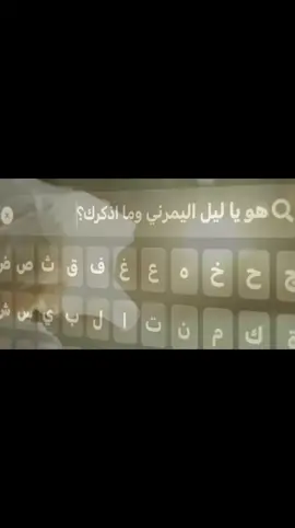 #اكسبلور #حزن #الشعب_الصيني_ماله_حل😂😂 #والحب 