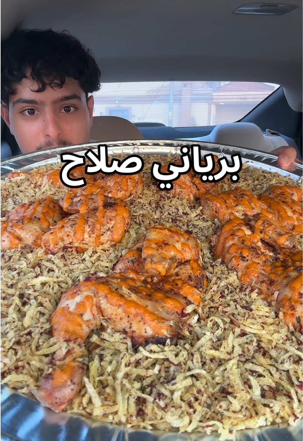 اخيرا تصالحو ونزلو احسن برياني صلا @هزبر  عمال هزبر وصلو الى حل وسوو برياني صلاح يجمع بين نكهات الدول (هندي،بكستاني،بنقلادش) لاتنسون تزورون فرع هزبر الجديد باليرموك📍 Ad, Sc👻:k.malyehh 