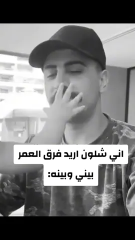 #الشعب_الصيني_ماله_حل😂😂😂😂😂 #ههههههههههههههههههههههههههههههههههه #الشعب_الصيني_ماله_حل😂😂😂😂😂 #🤣🤣🤣🤣😅 