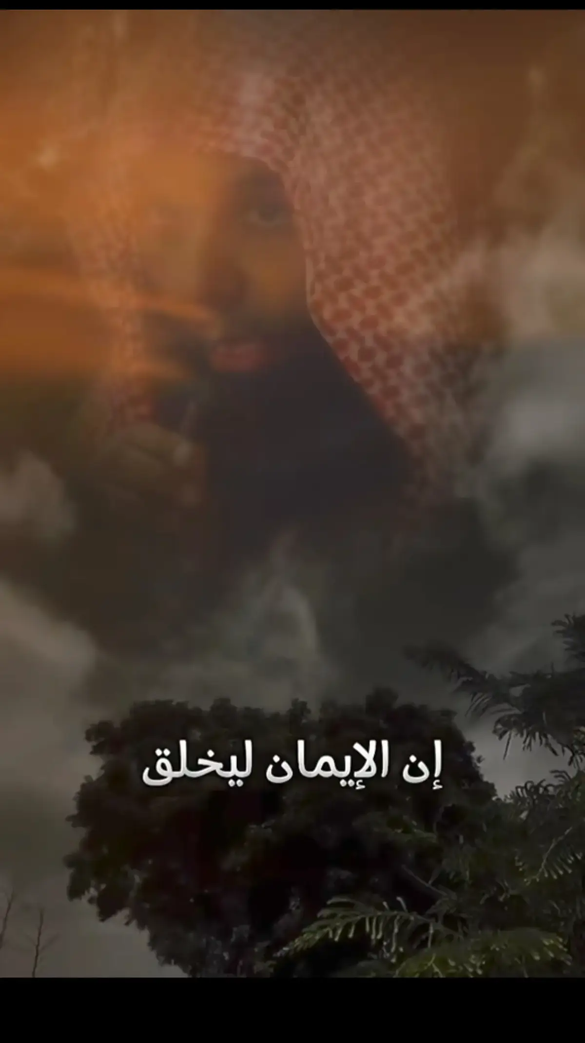 #لا_الە_الا_اللە_محمد_رسول_الله  #اللهم_صلي_على_نبينا_محمد  #الشيخ 