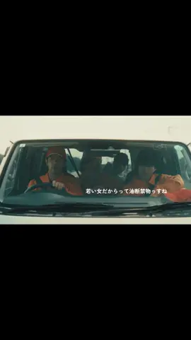 リンダとハチのテンポ大好きwwwwww #エスケイプ#佐野勇斗 #桜田ひより  @M!LK_OFFICIAL  @ウシ活 