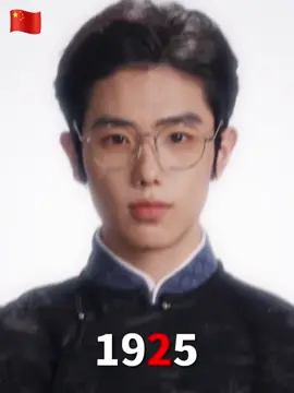 #zaman#trending #1925_2025 #douyin抖音 #videoviral 