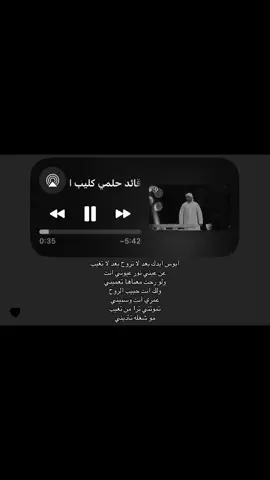 #اغاني_عراقيه #viral #tiktok #fyp #explore 