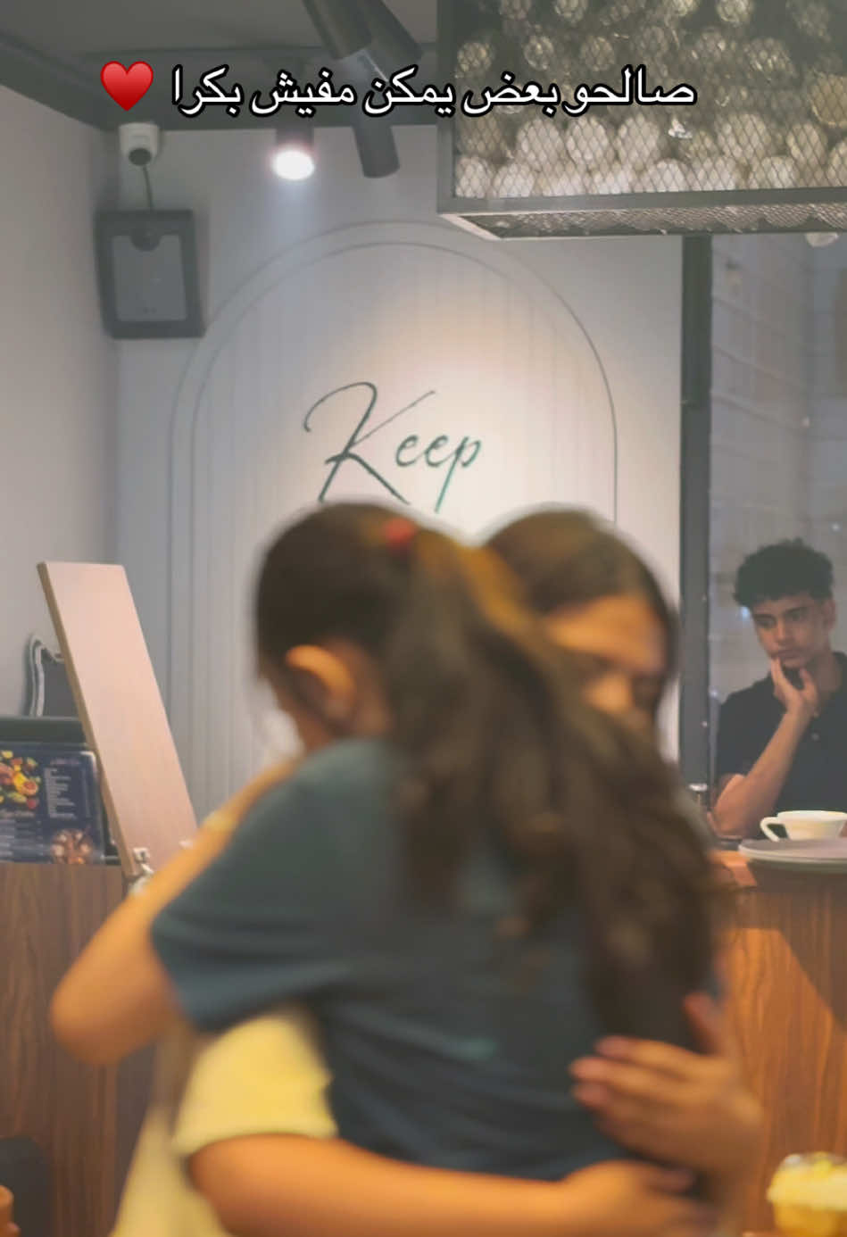 منشن اللي أغله حد عندك ♥️😢