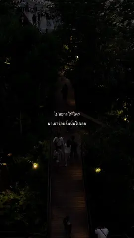 #fyppppppppppppppppppppppp #เธรด #ยังคิดถึง #รอยยิ้มที่หายไป 