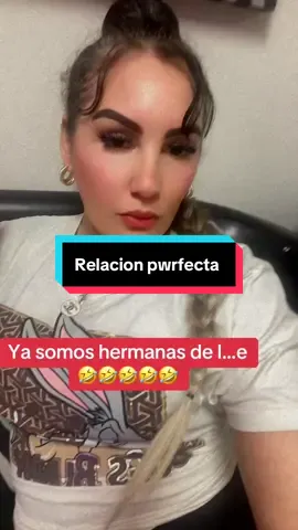 #relacion #perfecta #perfectaparami #relacionperfecta #infieles 
