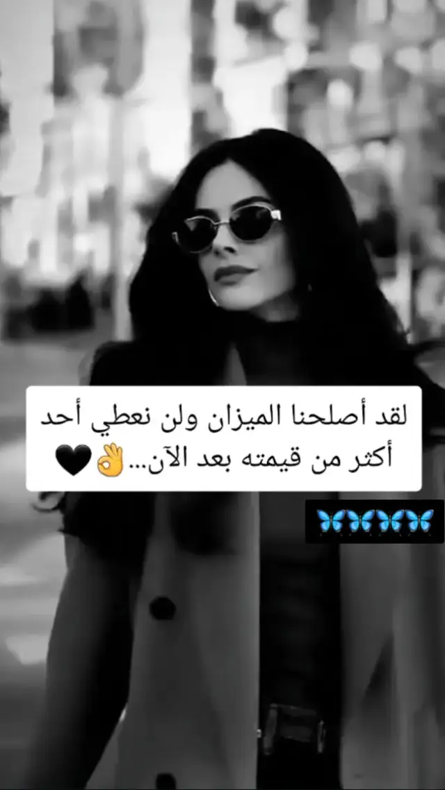 🦋 #fyyyyyyyyyyyyyyyy 