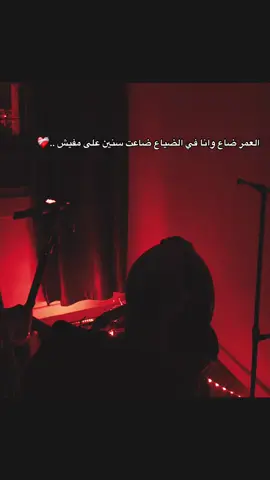 #ممتاز_سايب_آثر 