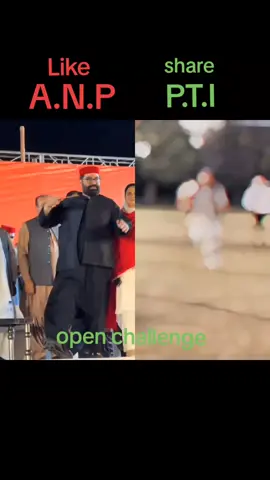 #king amail wali khan #only anp#full sapot anp #unfrezzmyaccount #terdning 