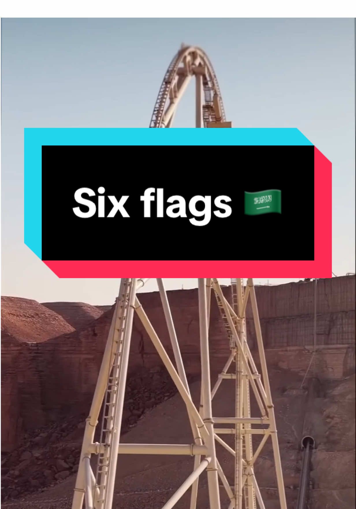 مدينة العاب six flags القدية 🇸🇦 #4u #kuwait #اغوى_كويتيين🇰🇼 #fypシ #explore  