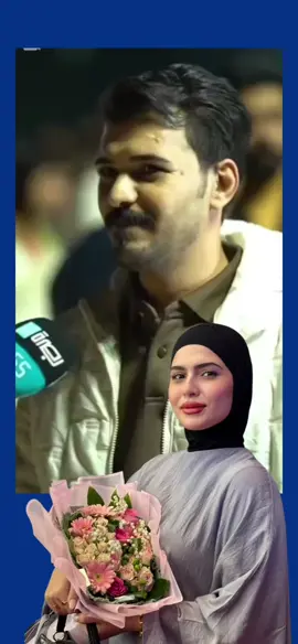 فاطمه قيدار #فاطمة قيدار #فاطمهو قیدار #فاطمه قیدار #الاعلاميه_فاطمه قیدار#عمان🇴🇲 