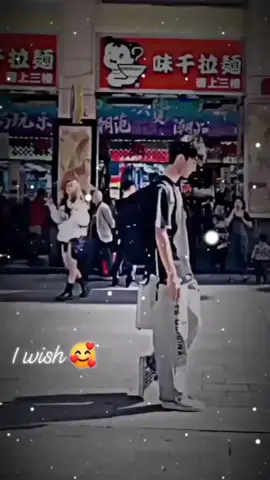 #CapCut এরকম কার কার লাগবে  যার লাগবে কমেন্টে বলে দিও 🥰🥰🥰