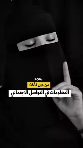 من بودكاست جلسه#بودكاست #اكسبلور #مشاعر #عزة_الغامدي #كلام_من_القلب 