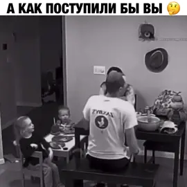 #приколы #юмор #смех #ржака #мемы            