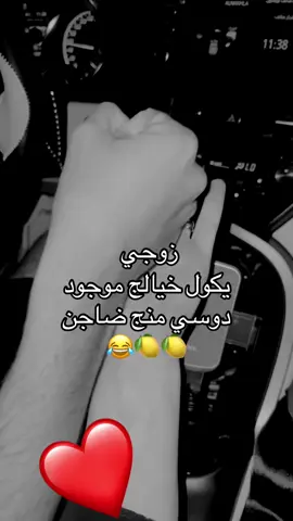 #ضحكككككك🤣🤣🤣🤣 #ضحكككككك🤣🤣🤣🤣 #ضحكككككك🤣🤣🤣🤣 #ضحكككككك🤣🤣🤣🤣 #ضحكككككك🤣🤣🤣🤣 