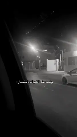 #اكسبلور #السعوديه_الرياض_حايل_جده_القصيم_بريده 