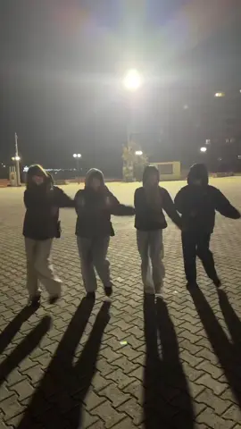 #тренды #танцы #друзья #компания #рек
