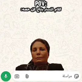 حصلل🤣🤣