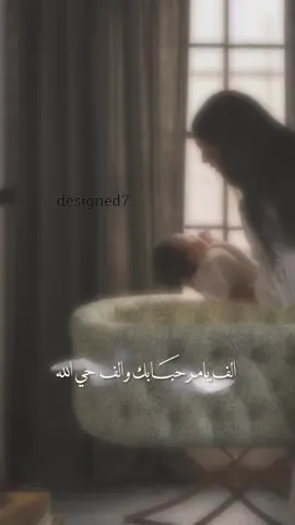 لطلب حياكم واتس / التصميم قابل لبشارة ولد #بشارة_مواليد #السعودية #الشعب_الصيني_ماله_حل😂😂 #اكسبلور #دعوات_الكترونيه 
