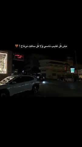 #فوريو #اكسبلور #بيت_لحم_القدس_الخليل #fyp #viral 
