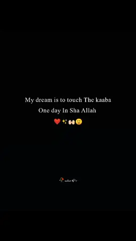 In Sha Allah ❤🙂🙌🏻 . . #ppppppppppppppppppp #unfreezemyacount #foryou #tiktokviewsproblems😭😭😭😭😡😡😡😡😡 #fyp 