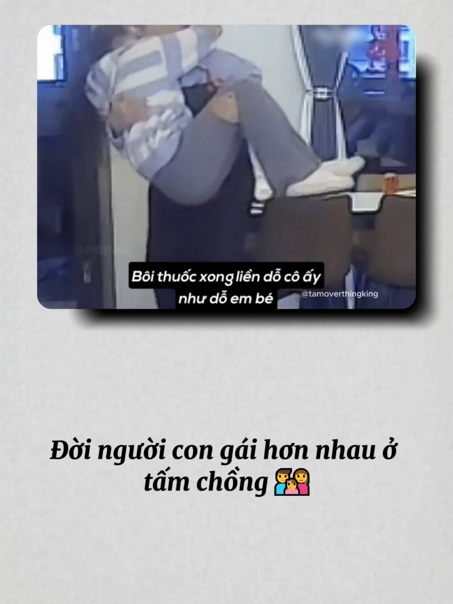 Đời người con gái hơn nhau ở tấm chồng #tamoverthingking #tamne #xuhuong #viral #tamtrang #foryou #xh
