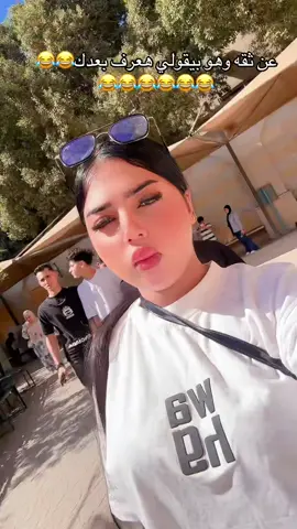 #سلحوفه🕊🐢 😂