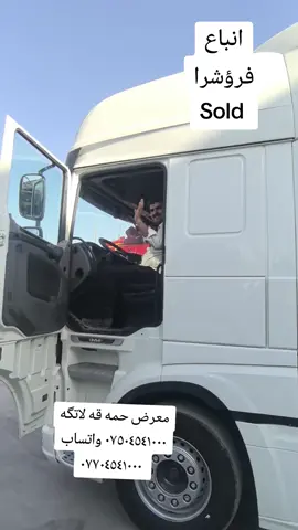 #الشعب_الصيني_ماله_حل😂😂 