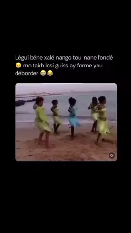 Surtout raw bou didji bi🤧 #tiktoksenegal🇸🇳 #pourtoii #fyp #retro #challenge 