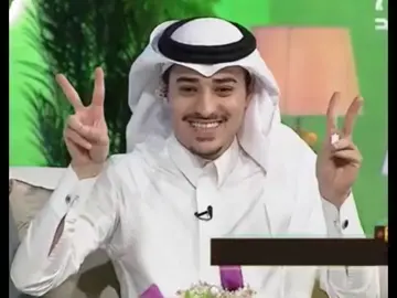 #explore #fyp #foryou #saudiarabia #قناة_المجد 