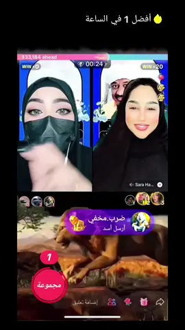 #مصر_السعوديه_العراق_فلسطين #العراق_السعوديه_الاردن_الخليج #الجزاىر🇩🇿تونس🇹🇳المغرب🇲🇦 #جبر_الخواطر #بغداد_بصرة_موصل_الكويت_الخليج_دبي_ 