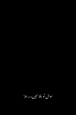 #foryoupage #following 