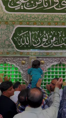 لا عذَّبَ اللهُ أمِّي إنَّها شرِبَت حبَّ الوصيِّ وغذَّتنِيهِ باللبنِ #ياعلي  #العتبة_العلوية_المقدسة 