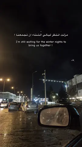 #explore #fyp #عشوائيات #ليبيا🇱🇾 #خالد_الحصادي،🦅🖤 