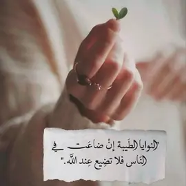 #ابي #للعقول_الراقية_فقط🤚🏻💙 