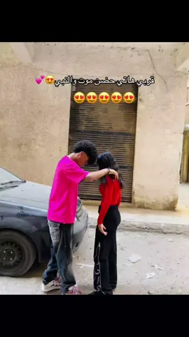 واقعي 🥀 #ميمز #memes #كرينج #اطفال #محمد_جودت 