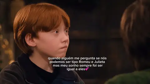 #romione #hermionegranger  #potterhead #ronweasley #fypp 