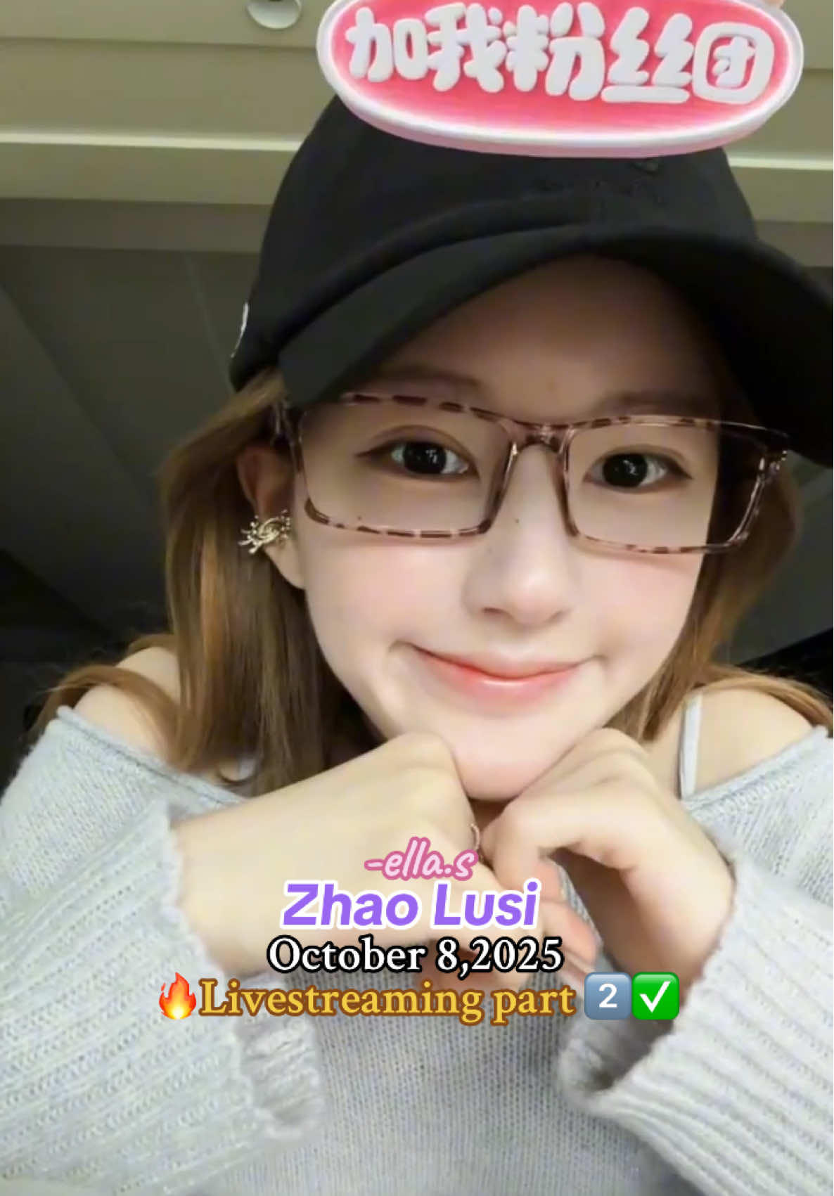 Livestreaming Part 2️⃣✅ 8 Oktober 2025  #ZhaoLusi sore tadi di akun Rednote/ Xiaohongshu app pribadinya membuka siaran langsung dan Memperkenalkan produk-produk “RosyDoeDian” dari perusahaannya sendiri yang banyak diantaranya adalah hasil karya /kreasi design gambar dari “Lusi”  sendiri juga teman karibnya “Raina” yang merangkap asistennya.  #赵露思 #Rosyzhao #LovesAmbition #zhaolusi_赵露思 