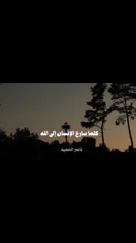 ‏قال الرسول صلى الله عليه وسلم ( بَلِّغُوا عَنِّي وَلَوْ ايَةً).  ‏⁧‫#اللهم_صل_وسلم_على_نبينا_םבםבﷺ‬⁩  ‏صدقة جارية لجميع المسلمين الاحياء والاموات  ‏ ⁧‫#هند_عبدالله_المعيذر_رحمها_الله‬⁩ ‏⁧‫#اذكروها_بدعوه‬⁩ ‏فلاتنسوا أنشروا العلم ‏حثى ولوا تعلم الإنسان مسألة واحدة وبثها كان ذلك من بركة العلم
