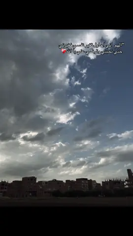 #fyppppppppppppppppppppppp #fypシ゚ #arwana #اللهم_صلي_على_نبينا_محمد #sad 